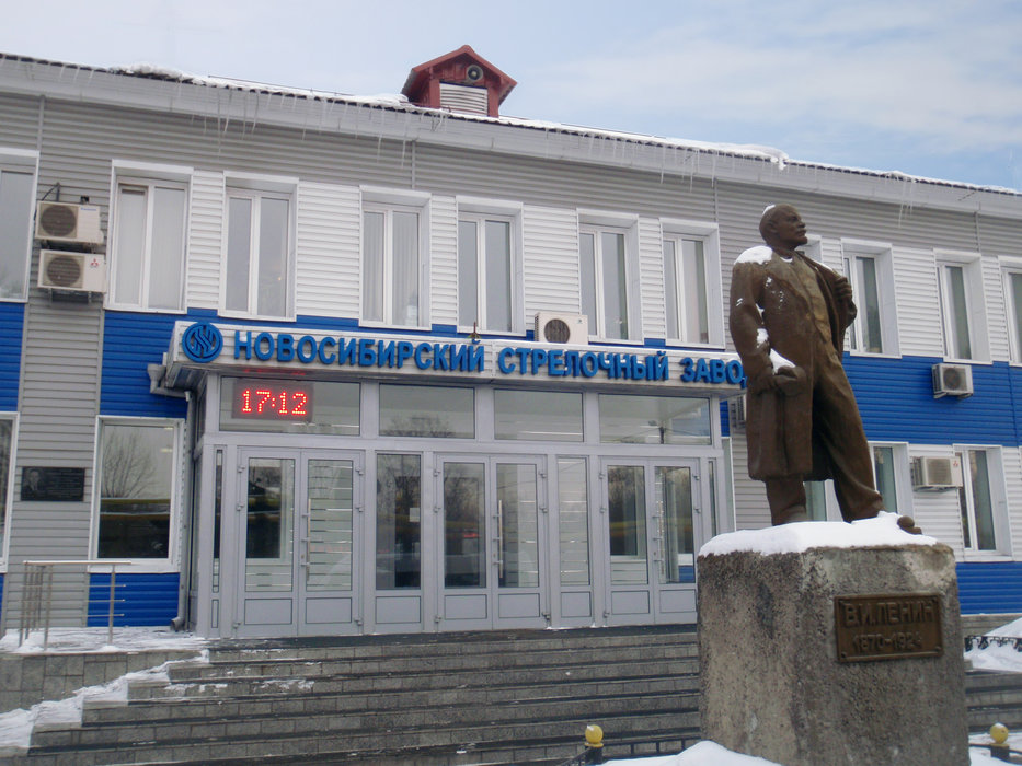Akvizice předního ruského výrobce výhybek z Novosibirsku